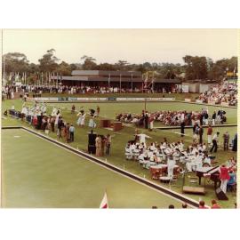 1980 WBIC opening ceremony performance