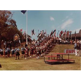 1980 WBIC closing ceremony 1