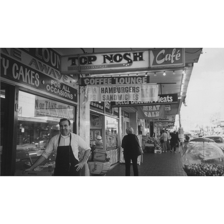 Audio interview with George Theoclitou.