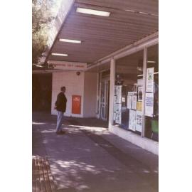 Frankston City Library - Central Park 2 - 1991
