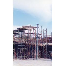 063 Construction of Frankston Cultural Centre (renamed the Frankston Arts Centre and Library)