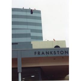 045 Frankston Cultural Centre - opening