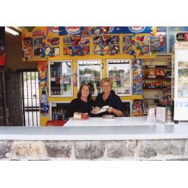 Frankston Pier Kiosk