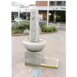 Monument to  Sir John Madden