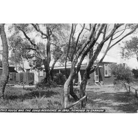 Postcard - Carrum - 001