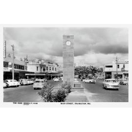 Main Street, Frankston