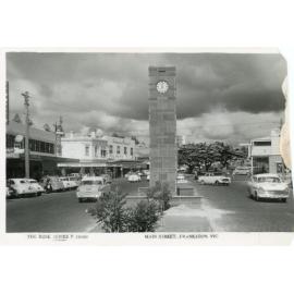 Postcard - Frankston - 033