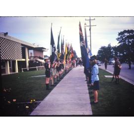 1 Proclamation Ceremony and Civic Centre Opening on 24 August 1966